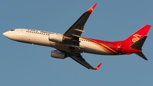 Photo of B-1941 - Boeing 737-87L operated by Shenzhen Airlines
