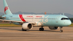 Photo with serial 10905 - Airbus A321-251NX