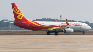 Photo of B-5338 - Boeing 737-84P operated by Hainan Airlines