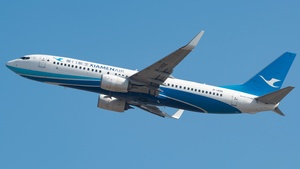 Photo of B-1455 - Boeing 737-85C operated by Xiamen Airlines