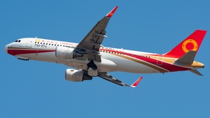 Latest photo at Huanghua International - Changsha