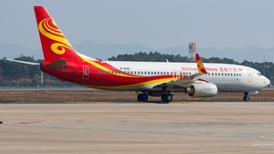 Photo of B-5540 - Boeing 737-84P operated by Hainan Airlines