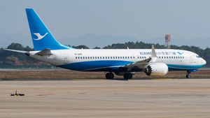 Photo of B-1289 - Boeing 737 MAX 8 operated by Xiamen Airlines