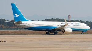 Photo of B-1371 - Boeing 737-85C operated by Xiamen Airlines