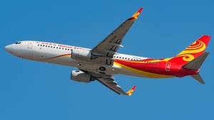 Photo of B-5338 - Boeing 737-84P operated by Hainan Airlines