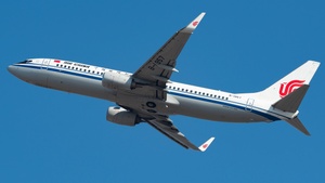 Photo of B-1957 - Boeing 737-89L operated by Air China