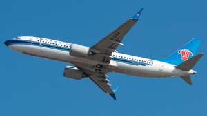 Photo of B-226K - Boeing 737 MAX 8 operated by China Southern Airlines