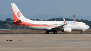 Photo of B-1732 - Boeing 737-86N operated by OK Air