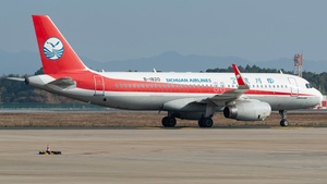 Photo with serial 6008 - Airbus A320-232