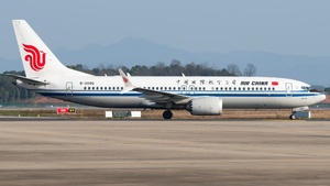 Photo of B-209Q - Boeing 737 MAX 8 operated by Air China