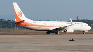 Photo of B-1521 - Boeing 737-9KF(ER) operated by OK Air