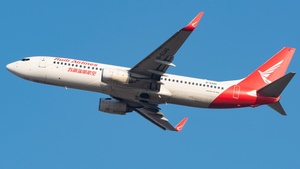 Photo of B-5345 - Boeing 737-86N operated by Ruili Airlines