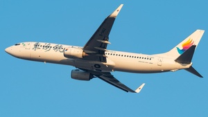 Photo of B-1462 - Boeing 737-83Z operated by Donghai Airlines