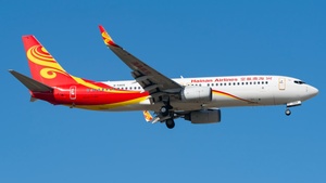 Photo of B-5405 - Boeing 737-84P operated by Hainan Airlines