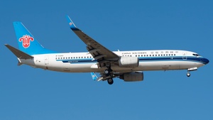 Photo of B-5445 - Boeing 737-81B operated by China Southern Airlines