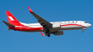 Photo of B-1448 - Boeing 737-89P operated by Shanghai Airlines