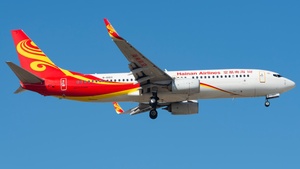 Photo of B-6103 - Boeing 737-84P operated by Hainan Airlines