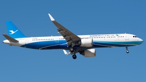 Photo of B-32HS - Airbus A321-252NX operated by Xiamen Airlines