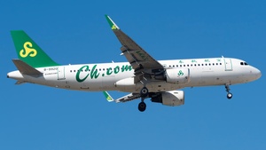 Photo of B-9920 - Airbus A320-214 operated by Spring Airlines
