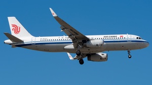 Photo of B-8337 - Airbus A320-232 operated by Air China
