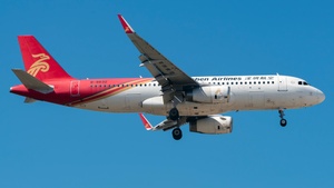 Photo of B-8632 - Airbus A320-232 operated by Shenzhen Airlines