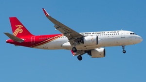 Photo of B-30CL - Airbus A320-271N operated by Shenzhen Airlines