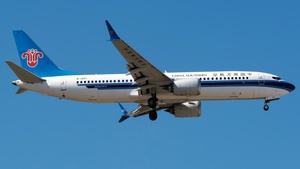 Photo of B-1207 - Boeing 737 MAX 8 operated by China Southern Airlines