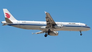 Photo of B-6885 - Airbus A321-232 operated by Air China