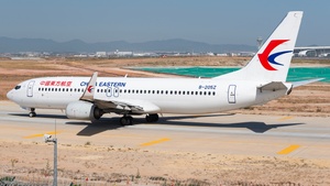 Photo of B-205Z - Boeing 737-89P operated by China Eastern Airlines