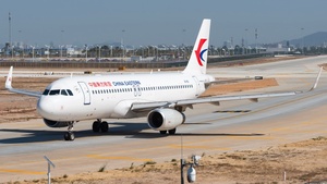 Photo of B-8111 - Airbus A320-232 operated by China Eastern Airlines