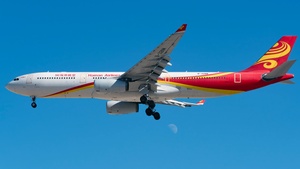 Photo of B-32NM - Airbus A330-343 operated by Hainan Airlines