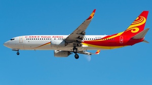 Photo of B-7379 - Boeing 737-84P operated by Hainan Airlines