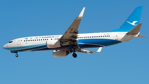 Photo of B-7557 - Boeing 737-85C operated by Xiamen Airlines