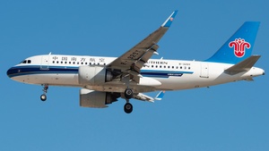 Photo of B-329Y - Airbus A319-153N operated by China Southern Airlines