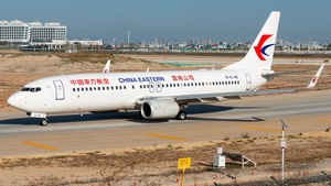 Photo of B-6148 - Boeing 737-89P operated by China Eastern Airlines