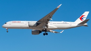 Photo of B-32DJ - Airbus A350-941 operated by China Eastern Airlines