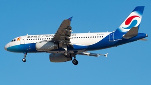 Photo of B-6248 - Airbus A319-133 operated by Chongqing Airlines