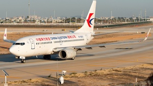 Photo of B-5263 - Boeing 737-79P operated by China Eastern Airlines