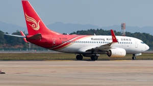 Photo of B-1329 - Boeing 737-7LY operated by Kunming Airlines
