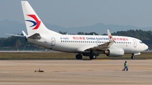 Photo of B-5255 - Boeing 737-79P operated by China Eastern Airlines