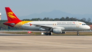 Photo of B-6867 - Airbus A320-214 operated by Capital Airlines