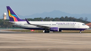 Photo of B-205T - Boeing 737-84P operated by Urumqi Air
