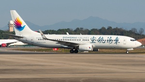 Photo of B-1770 - Boeing 737-8Q8 operated by Donghai Airlines