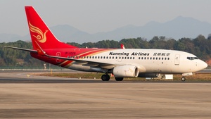 Photo of B-1229 - Boeing 737-7LY operated by Kunming Airlines
