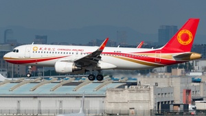Photo of B-1632 - Airbus A320-214 operated by Chengdu Airlines