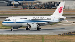 Photo with serial 2545 - Airbus A319-115