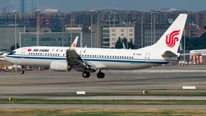 Photo of B-1763 - Boeing 737-89L operated by Air China