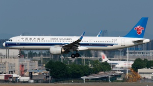 Photo with serial 12438 - Airbus A321-251NX