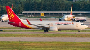 Photo of B-1163 - Boeing 737-84P operated by Air Changan