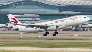 Photo of B-5961 - Airbus A330-243 operated by China Eastern Airlines